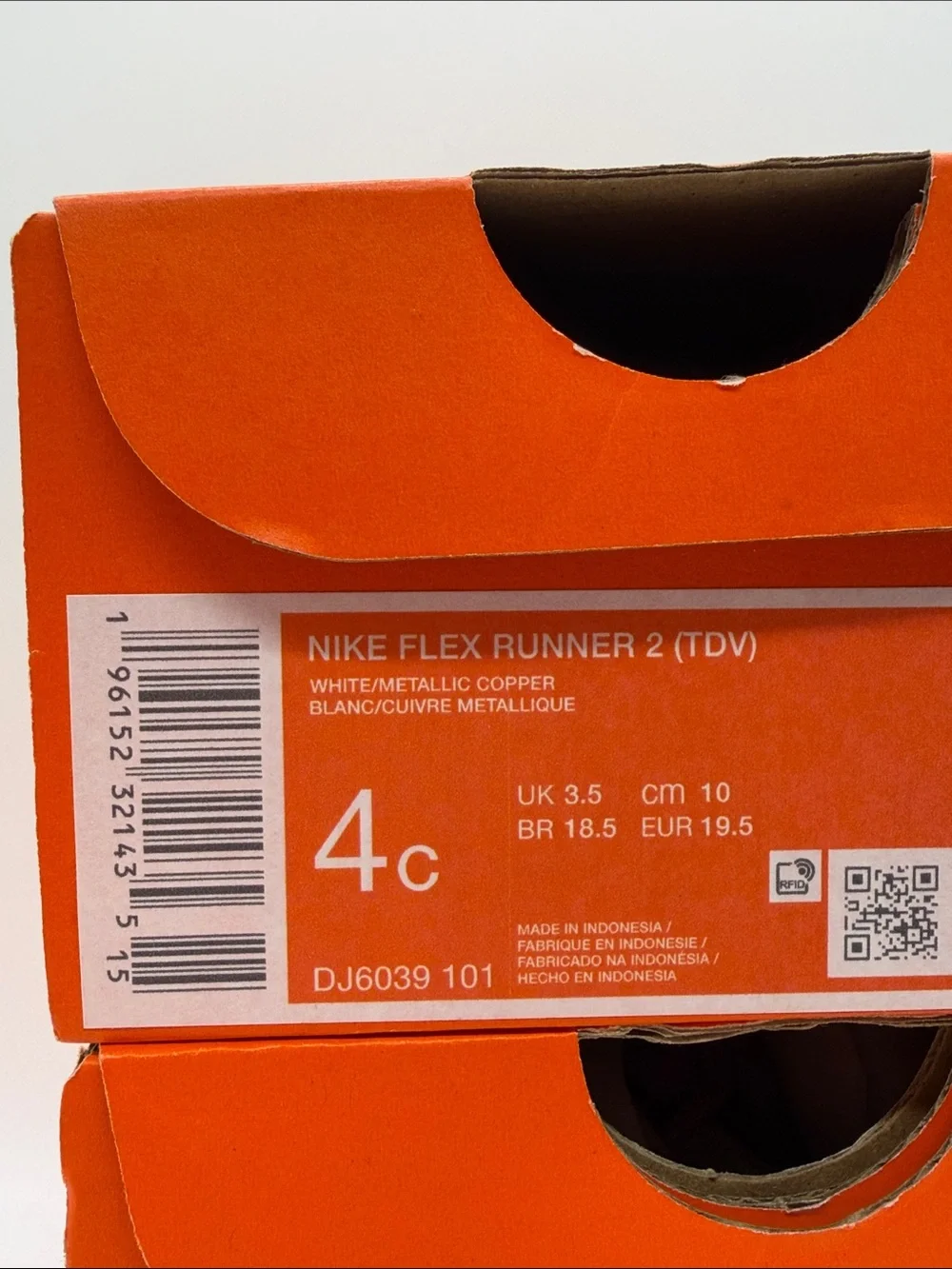 Nike brand new